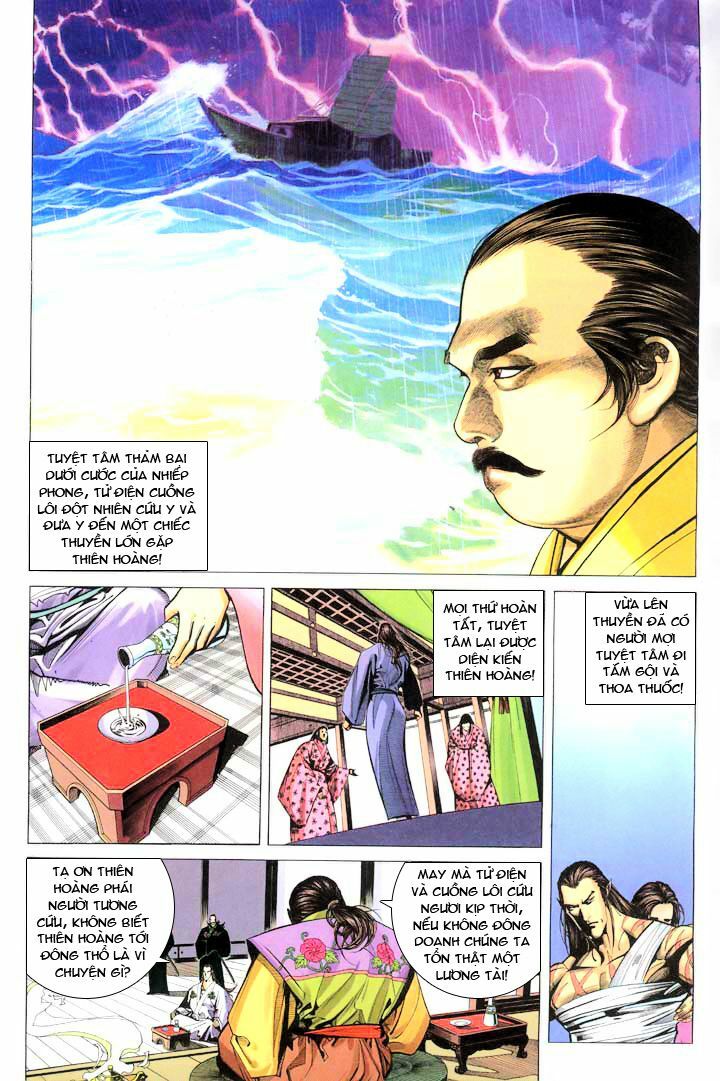 Phong Vân: Chapter 211