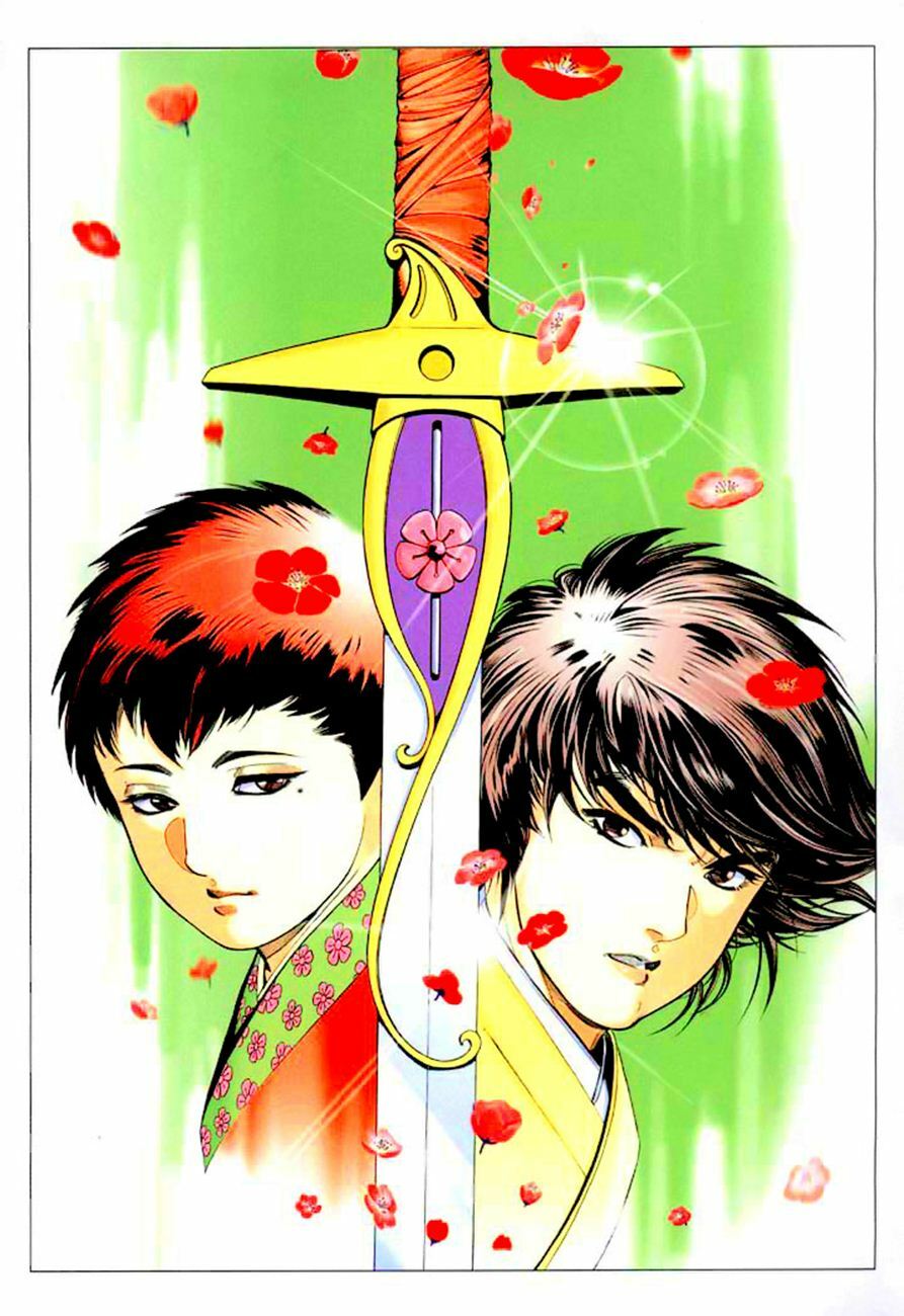 Phong Vân: Chapter 219