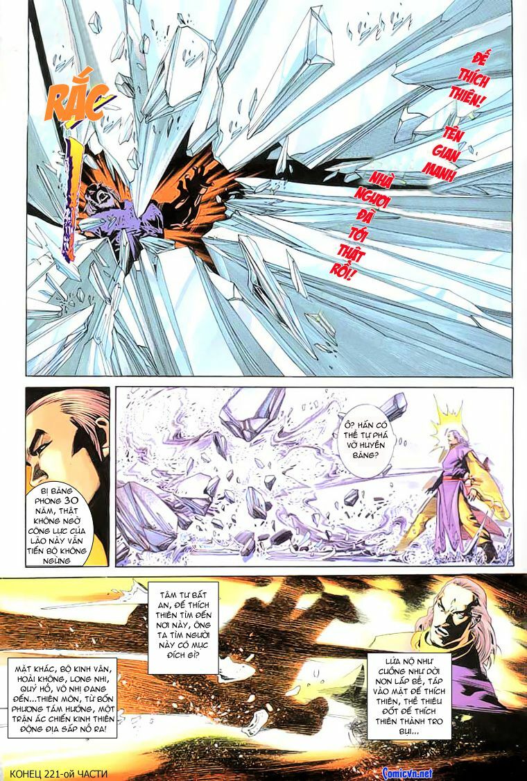 Phong Vân: Chapter 221