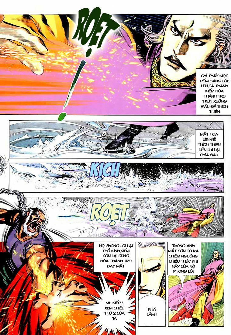 Phong Vân: Chapter 222