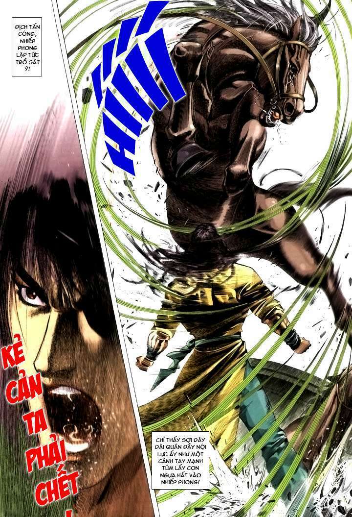 Phong Vân: Chapter 232