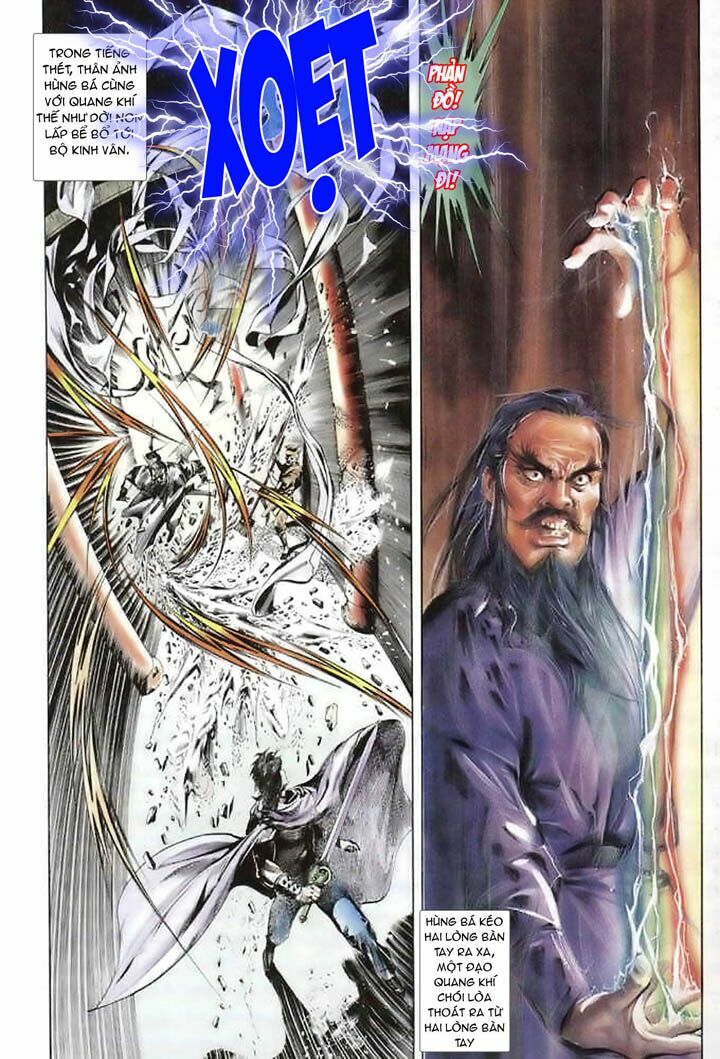 Phong Vân: Chapter 24