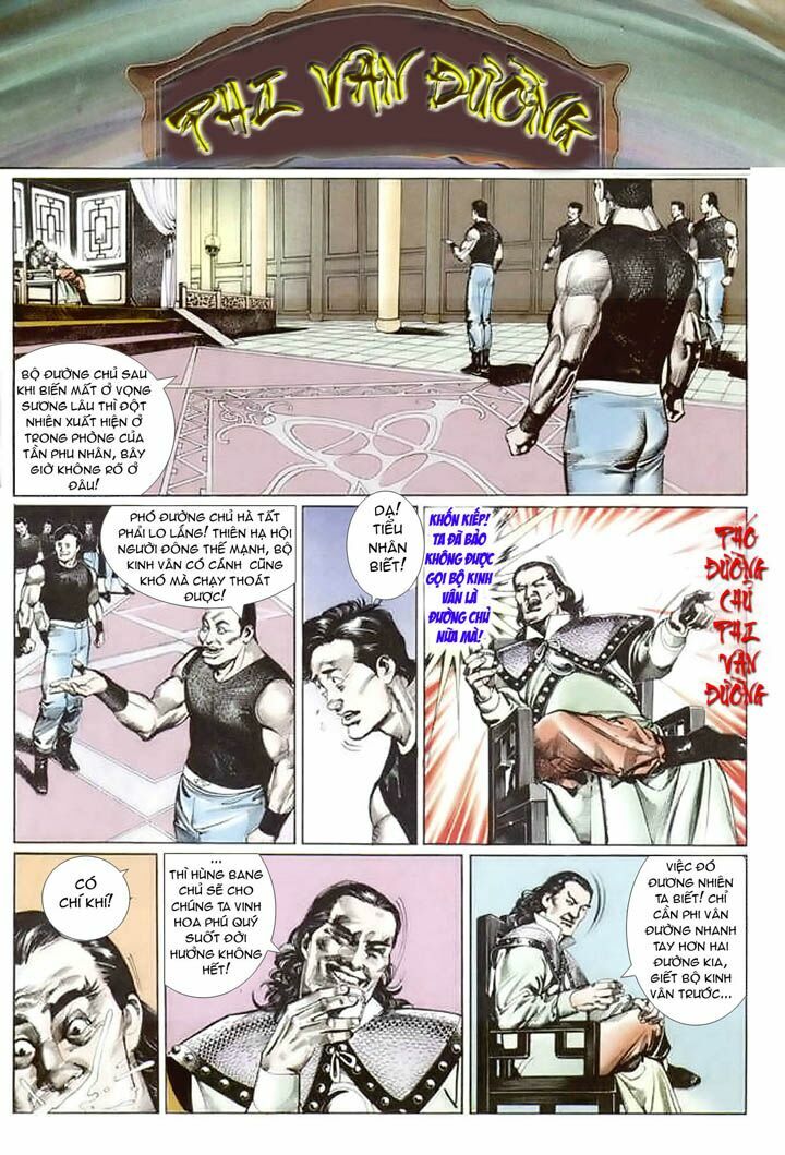 Phong Vân: Chapter 24