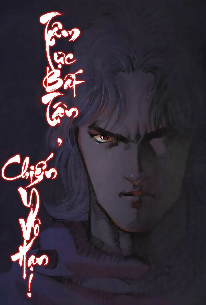 Phong Vân: Chapter 248
