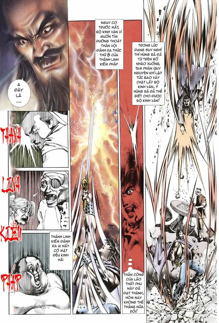 Phong Vân: Chapter 25