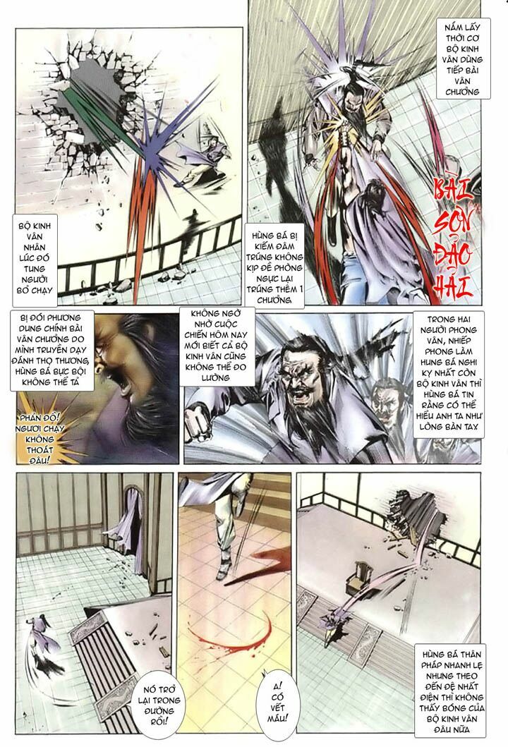 Phong Vân: Chapter 25