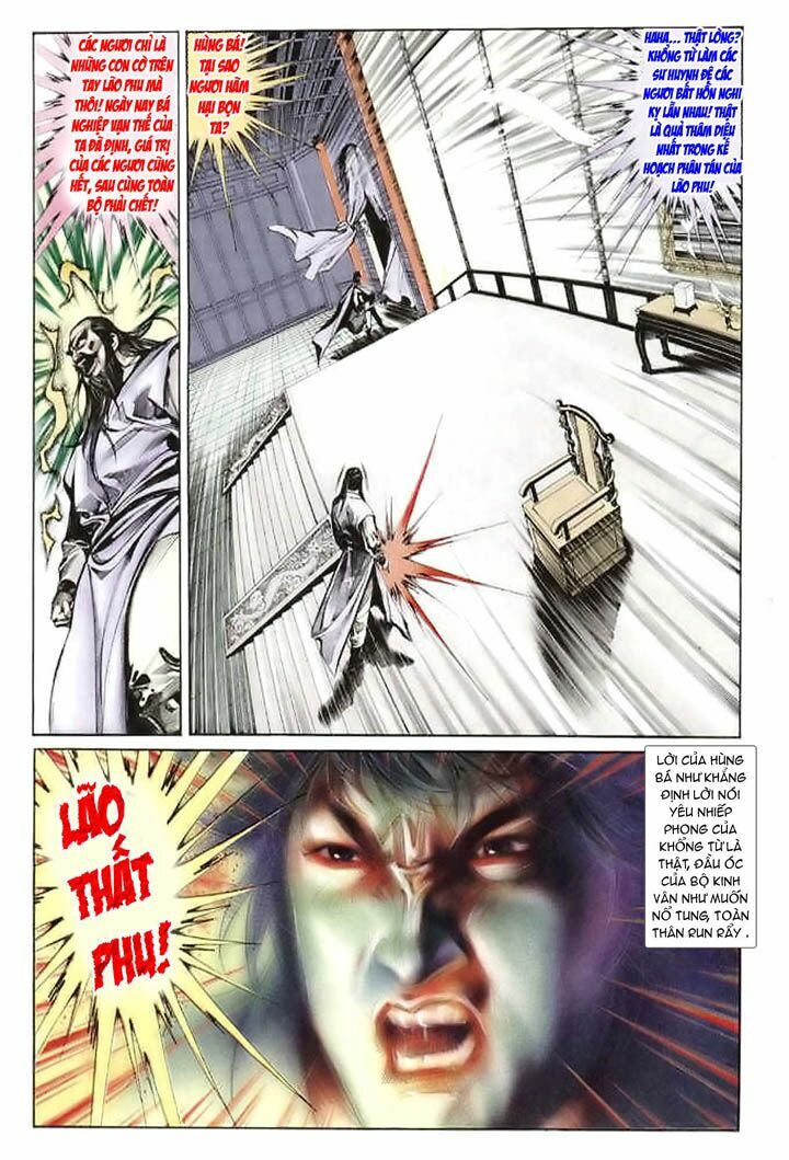 Phong Vân: Chapter 25