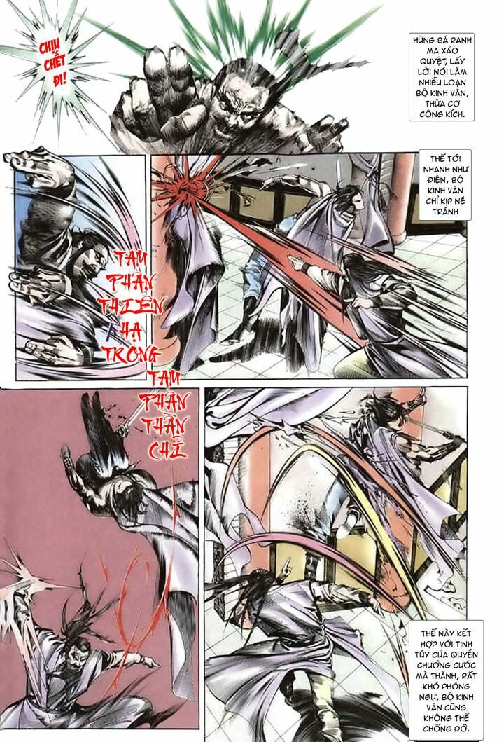 Phong Vân: Chapter 25