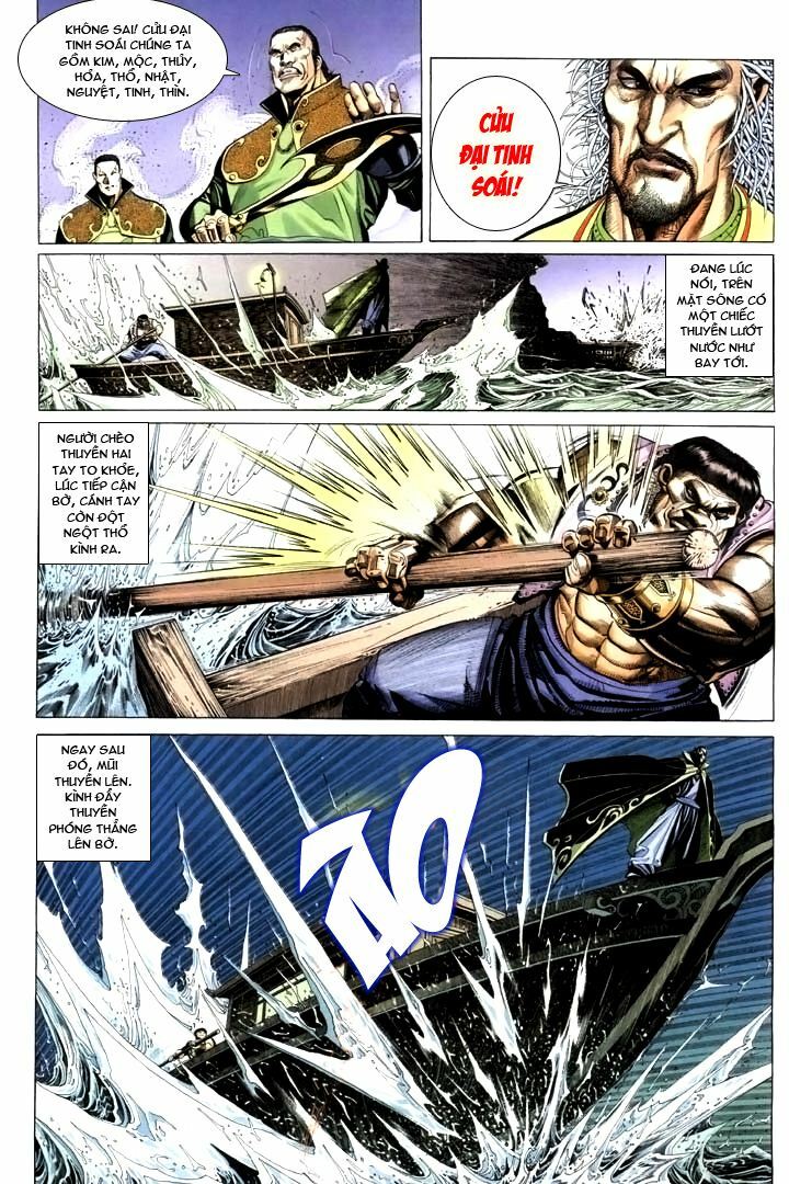 Phong Vân: Chapter 251