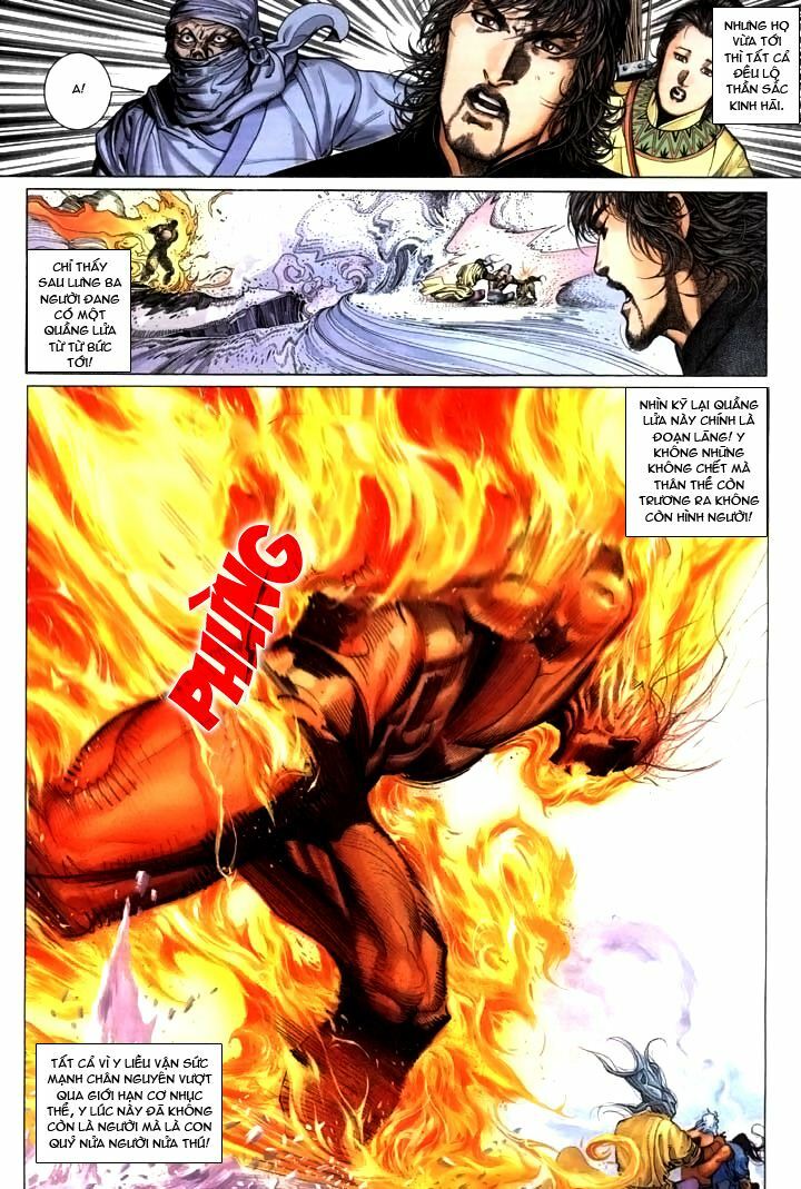 Phong Vân: Chapter 251
