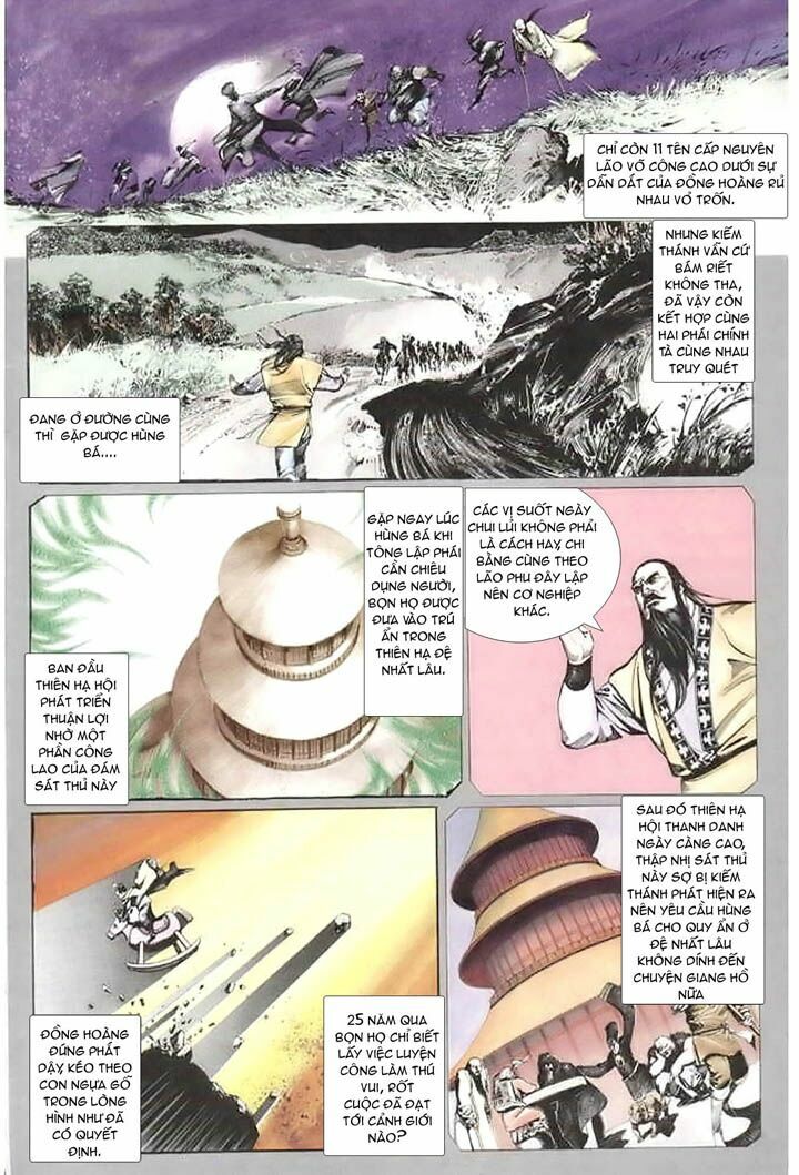 Phong Vân: Chapter 26