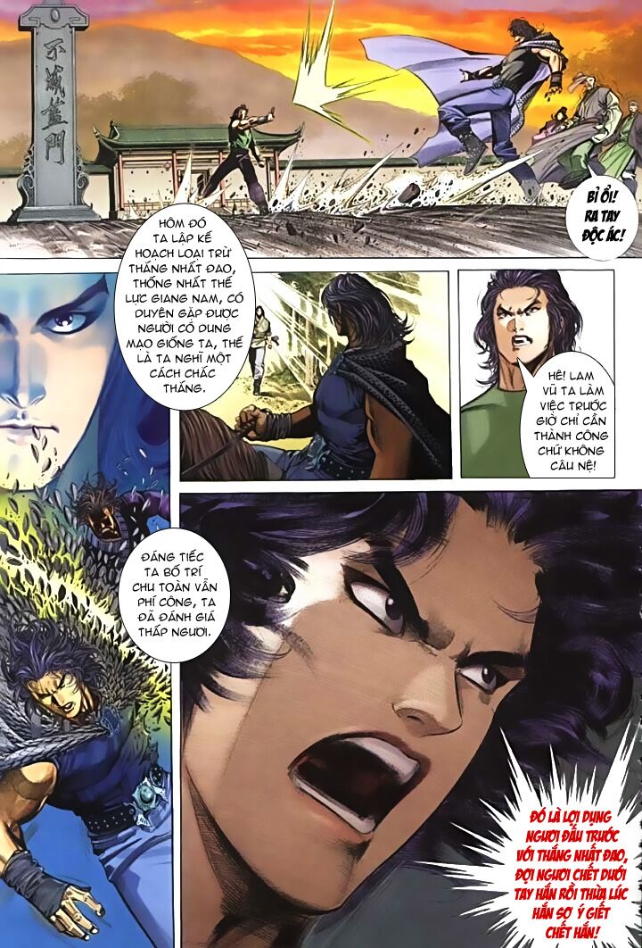 Phong Vân: Chapter 262