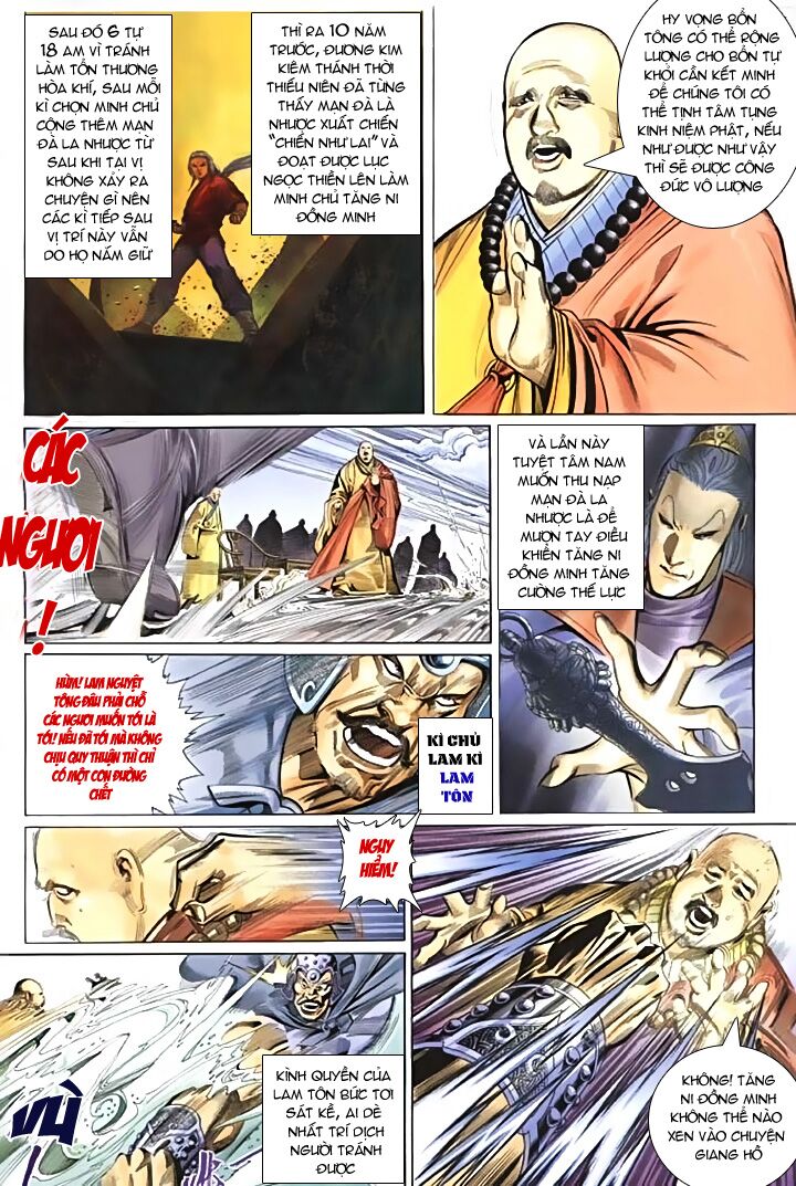 Phong Vân: Chapter 264