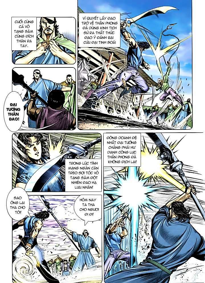Phong Vân: Chapter 270
