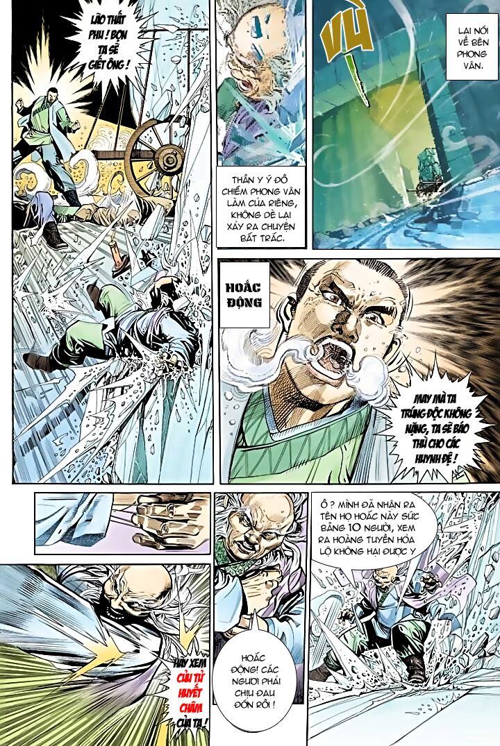 Phong Vân: Chapter 275
