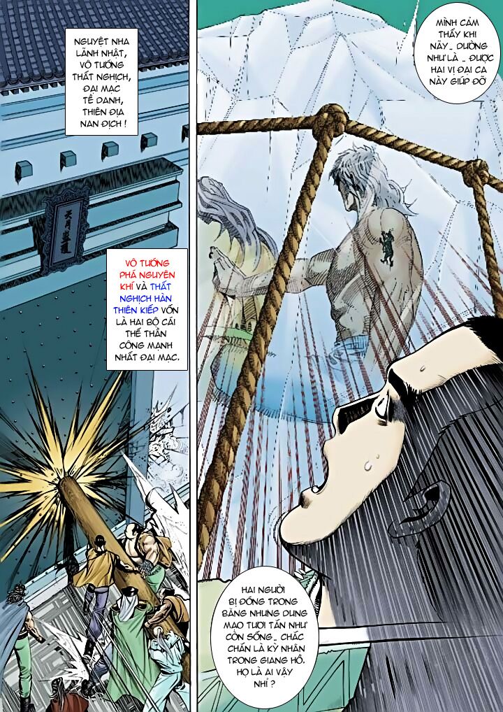 Phong Vân: Chapter 275