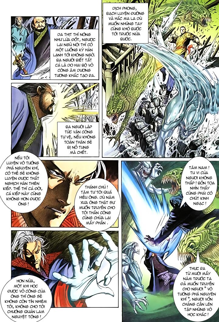 Phong Vân: Chapter 275