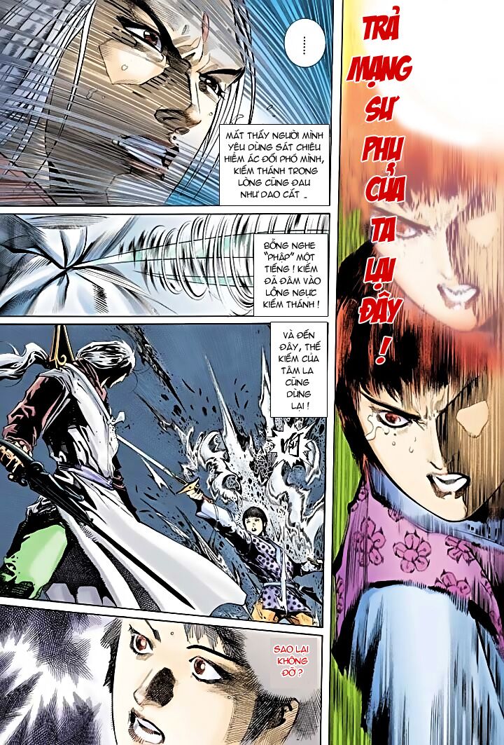 Phong Vân: Chapter 275
