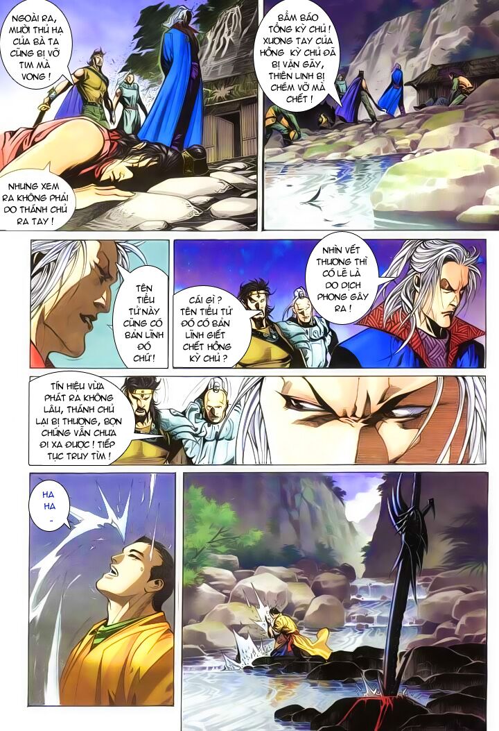 Phong Vân: Chapter 277
