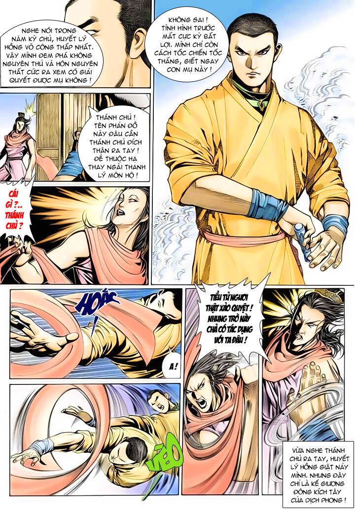 Phong Vân: Chapter 277