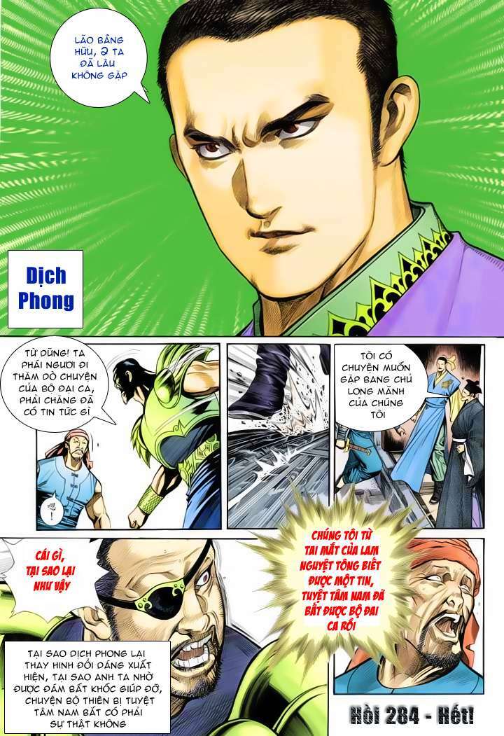 Phong Vân: Chapter 284