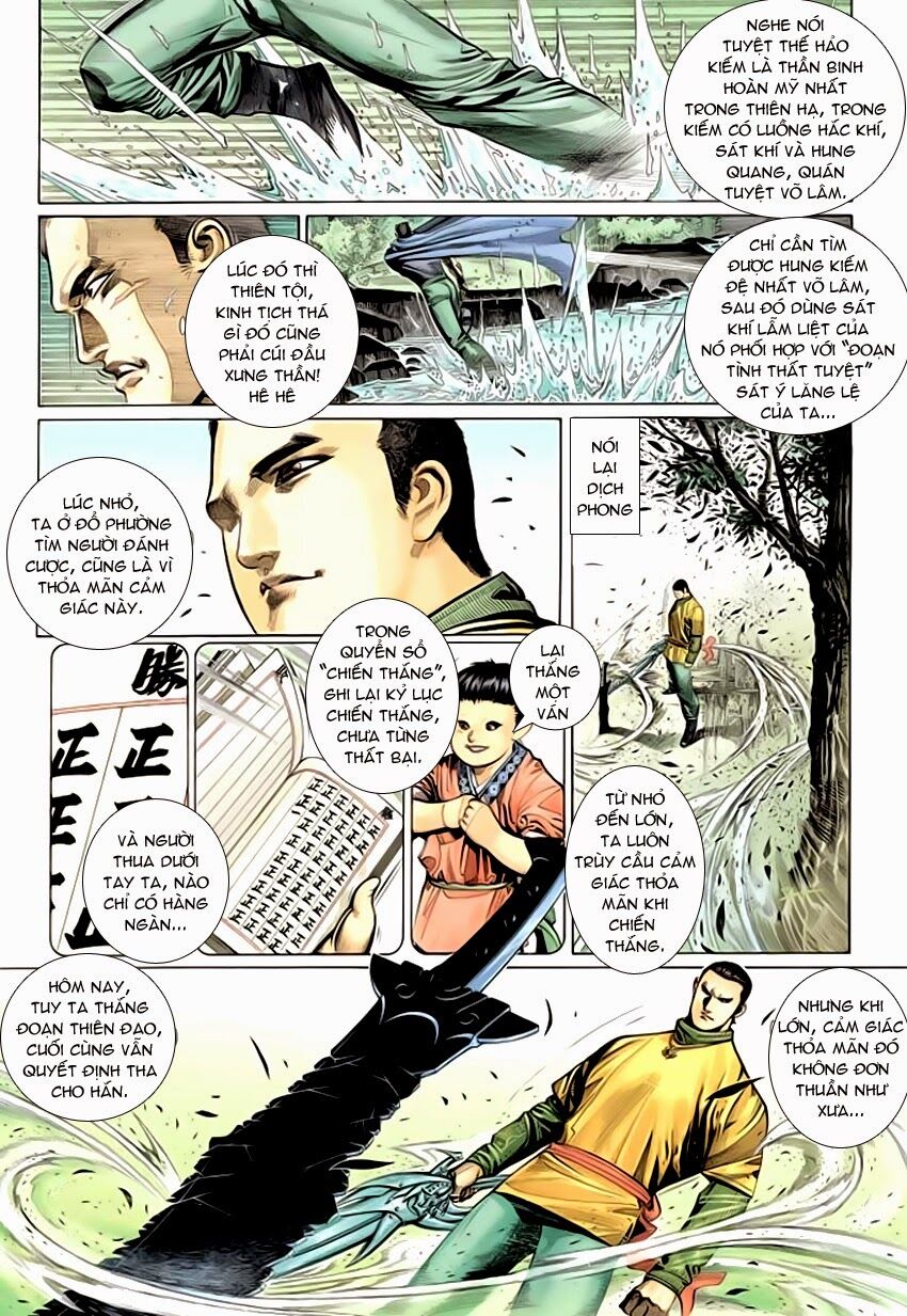 Phong Vân: Chapter 291: Tâm Dịch Phong Đao Thần Phong