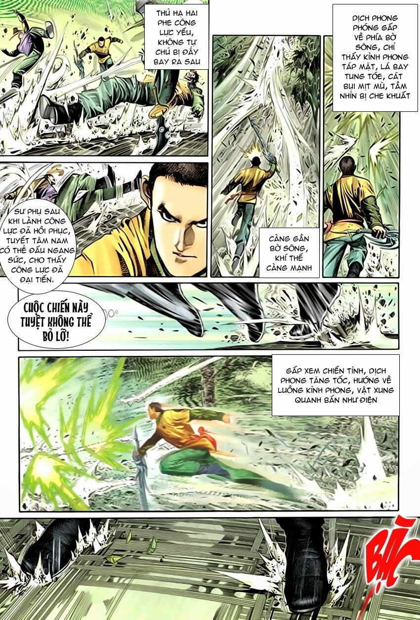 Phong Vân: Chapter 291: Tâm Dịch Phong Đao Thần Phong