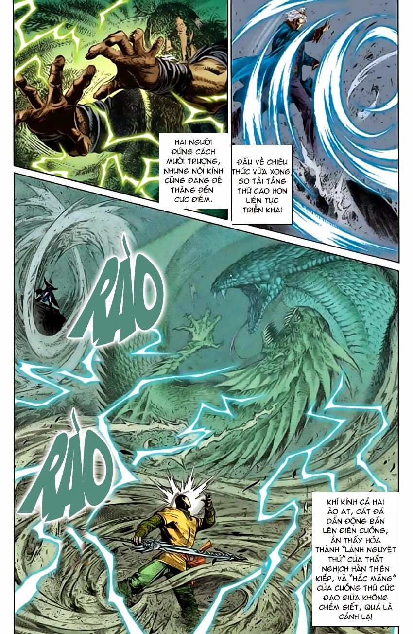 Phong Vân: Chapter 291: Tâm Dịch Phong Đao Thần Phong