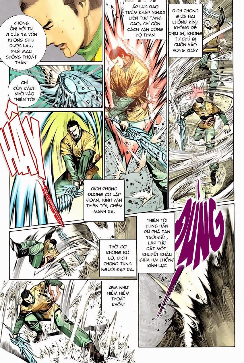 Phong Vân: Chapter 291: Tâm Dịch Phong Đao Thần Phong