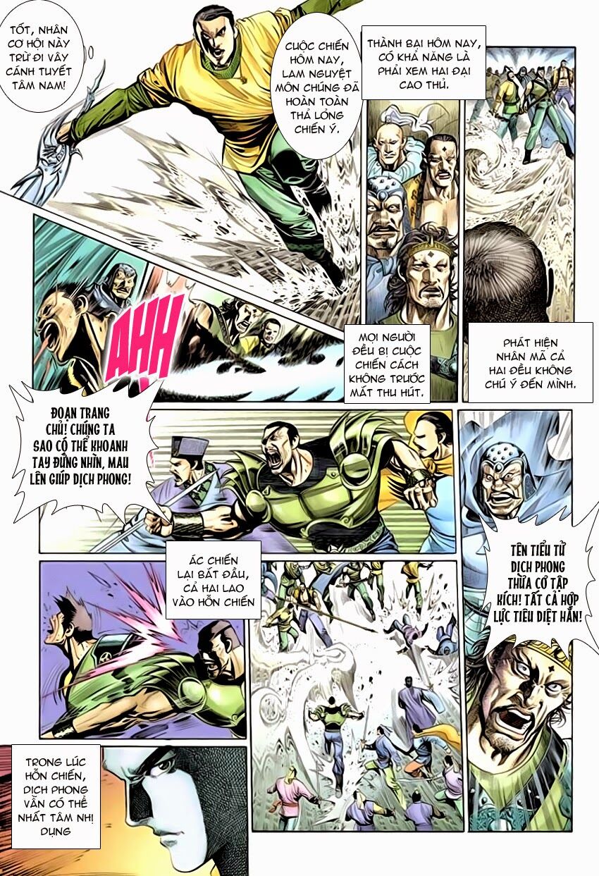 Phong Vân: Chapter 291: Tâm Dịch Phong Đao Thần Phong