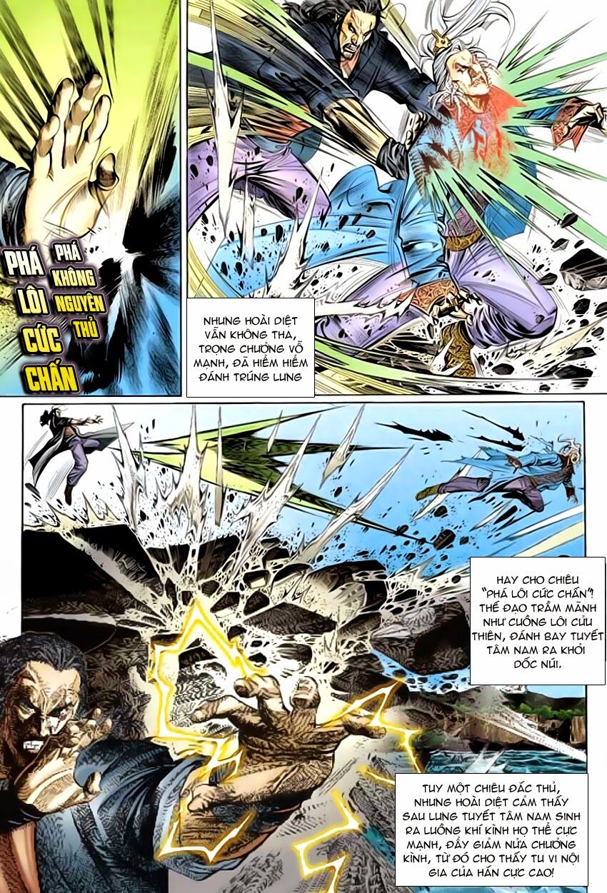 Phong Vân: Chapter 291: Tâm Dịch Phong Đao Thần Phong