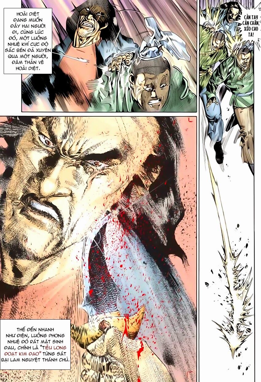 Phong Vân: Chapter 291: Tâm Dịch Phong Đao Thần Phong