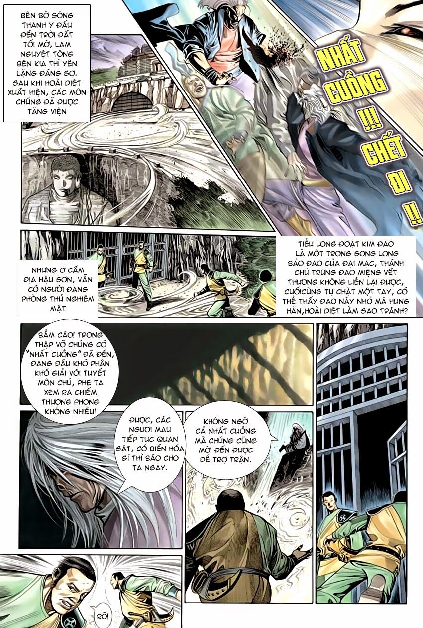 Phong Vân: Chapter 291: Tâm Dịch Phong Đao Thần Phong