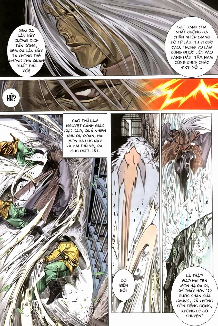 Phong Vân: Chapter 291: Tâm Dịch Phong Đao Thần Phong