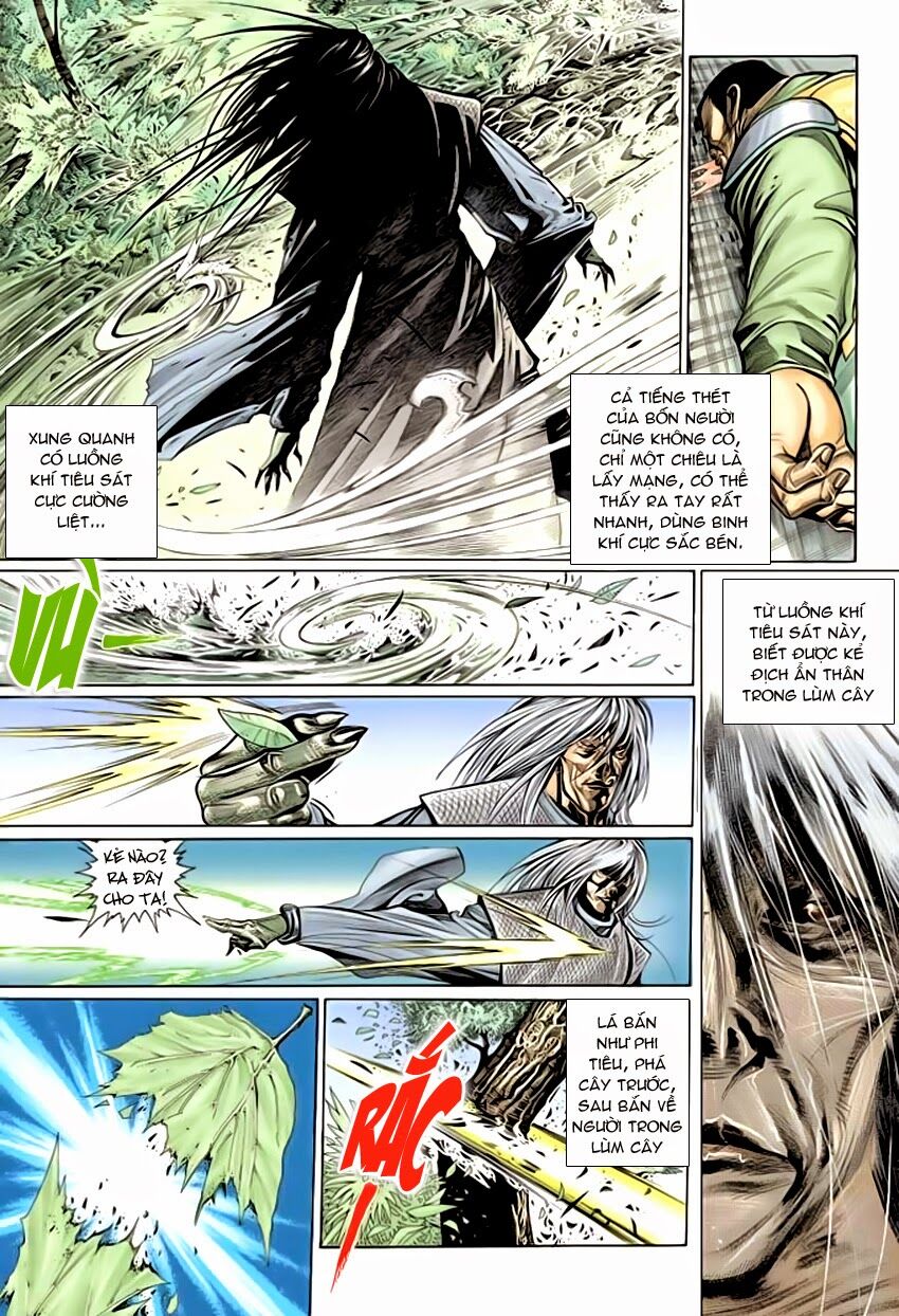 Phong Vân: Chapter 291: Tâm Dịch Phong Đao Thần Phong
