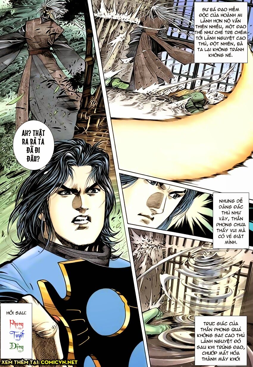 Phong Vân: Chapter 291: Tâm Dịch Phong Đao Thần Phong