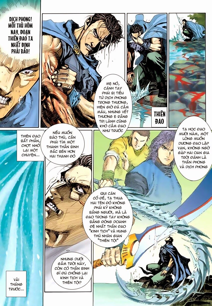 Phong Vân: Chapter 291: Tâm Dịch Phong Đao Thần Phong