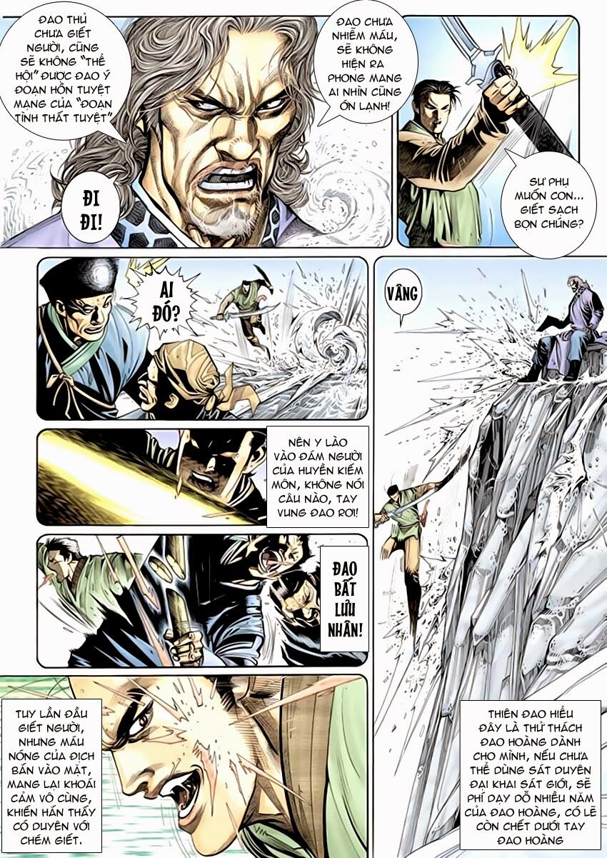 Phong Vân: Chapter 291: Tâm Dịch Phong Đao Thần Phong