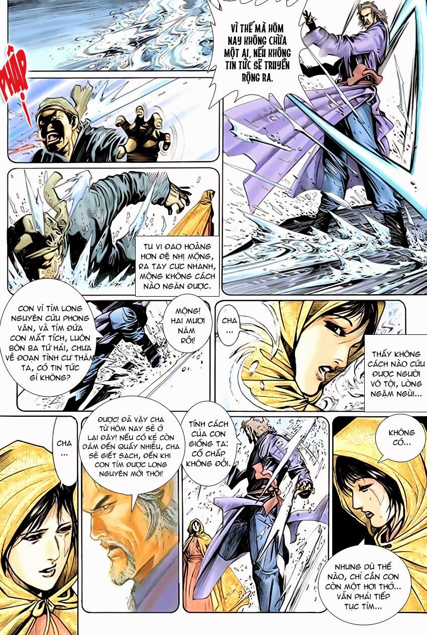 Phong Vân: Chapter 291: Tâm Dịch Phong Đao Thần Phong