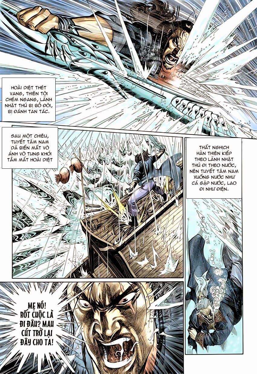 Phong Vân: Chapter 292: Động