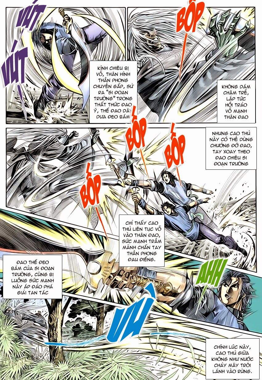 Phong Vân: Chapter 292: Động