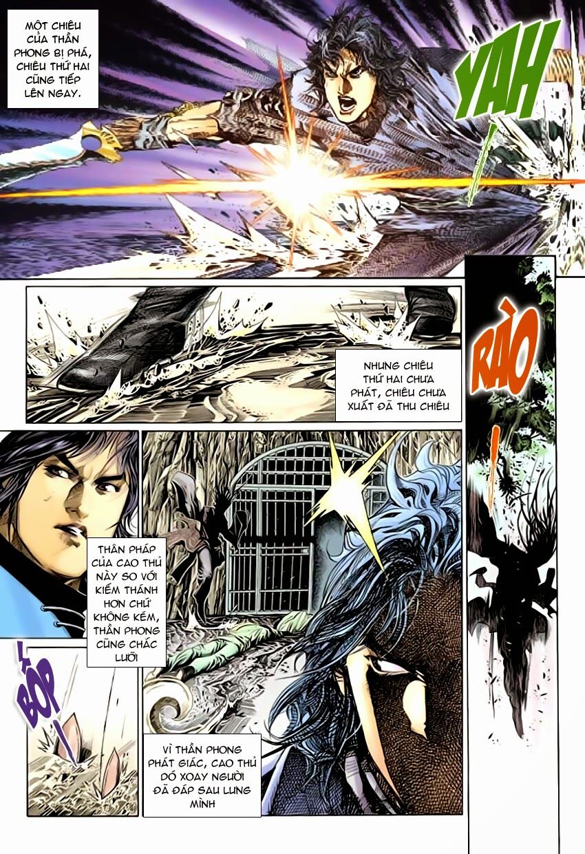 Phong Vân: Chapter 292: Động