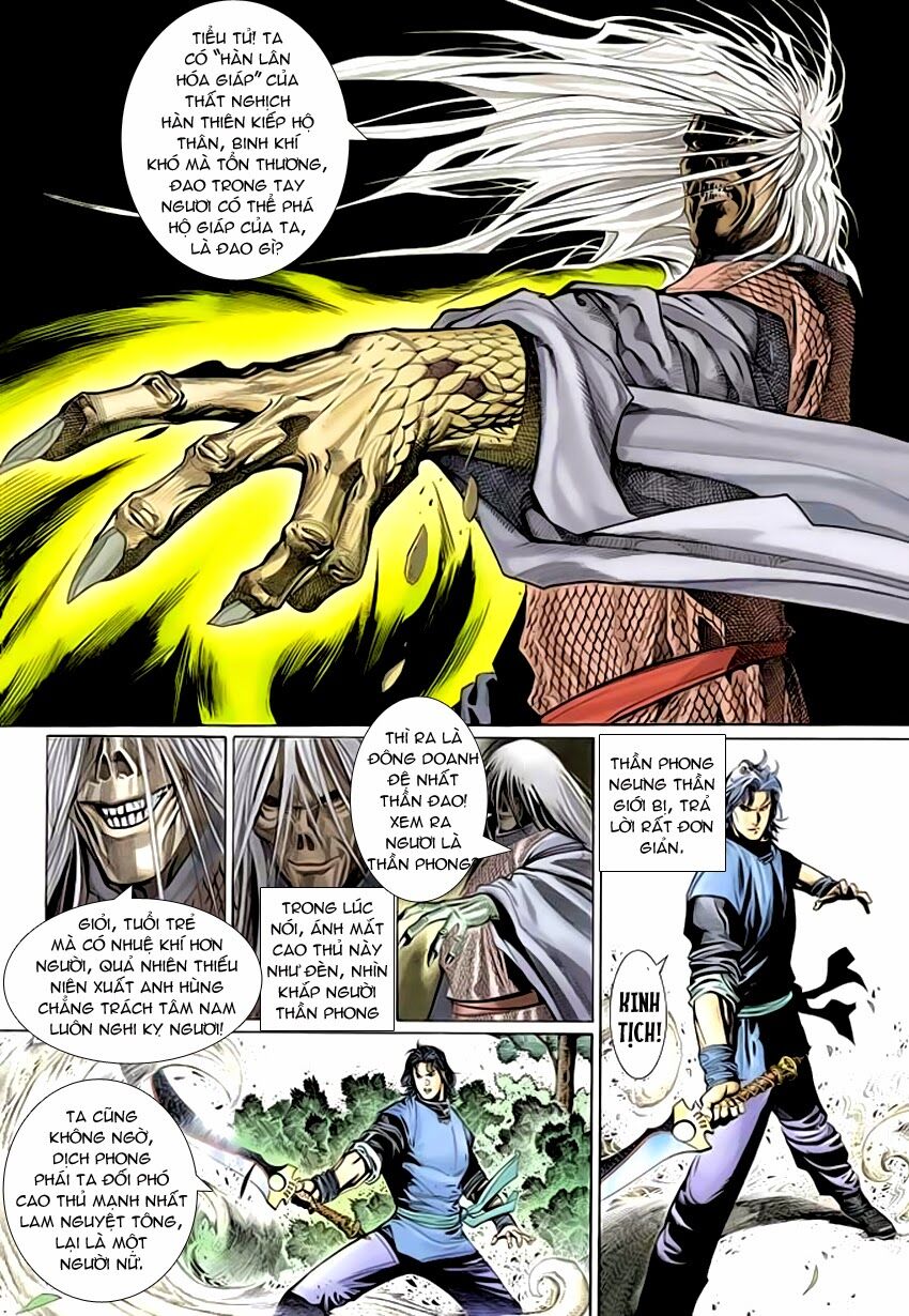 Phong Vân: Chapter 292: Động