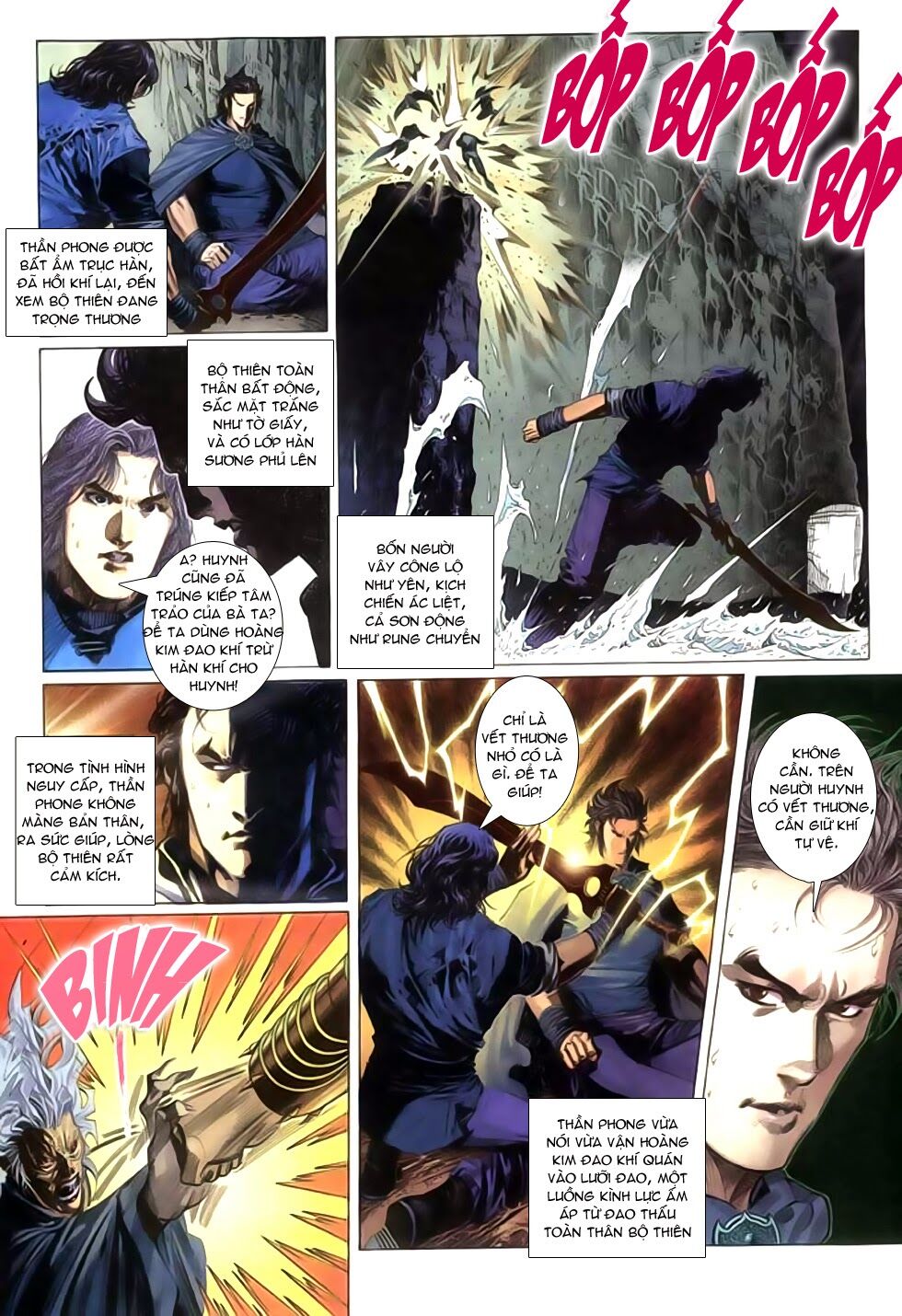 Phong Vân: Chapter 293: Lam Nguyệt thành bại nhất chiến ...