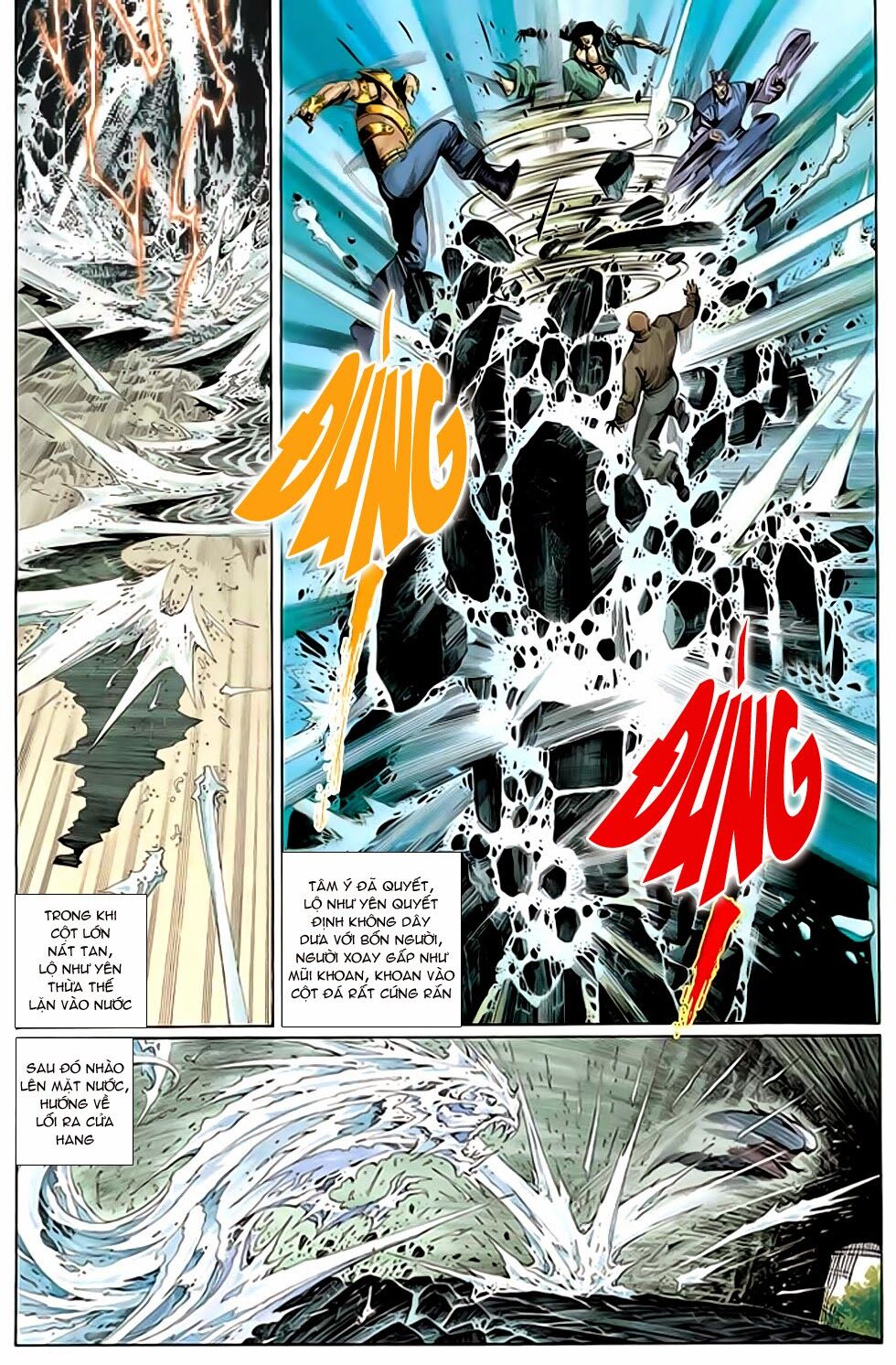 Phong Vân: Chapter 293: Lam Nguyệt thành bại nhất chiến ...