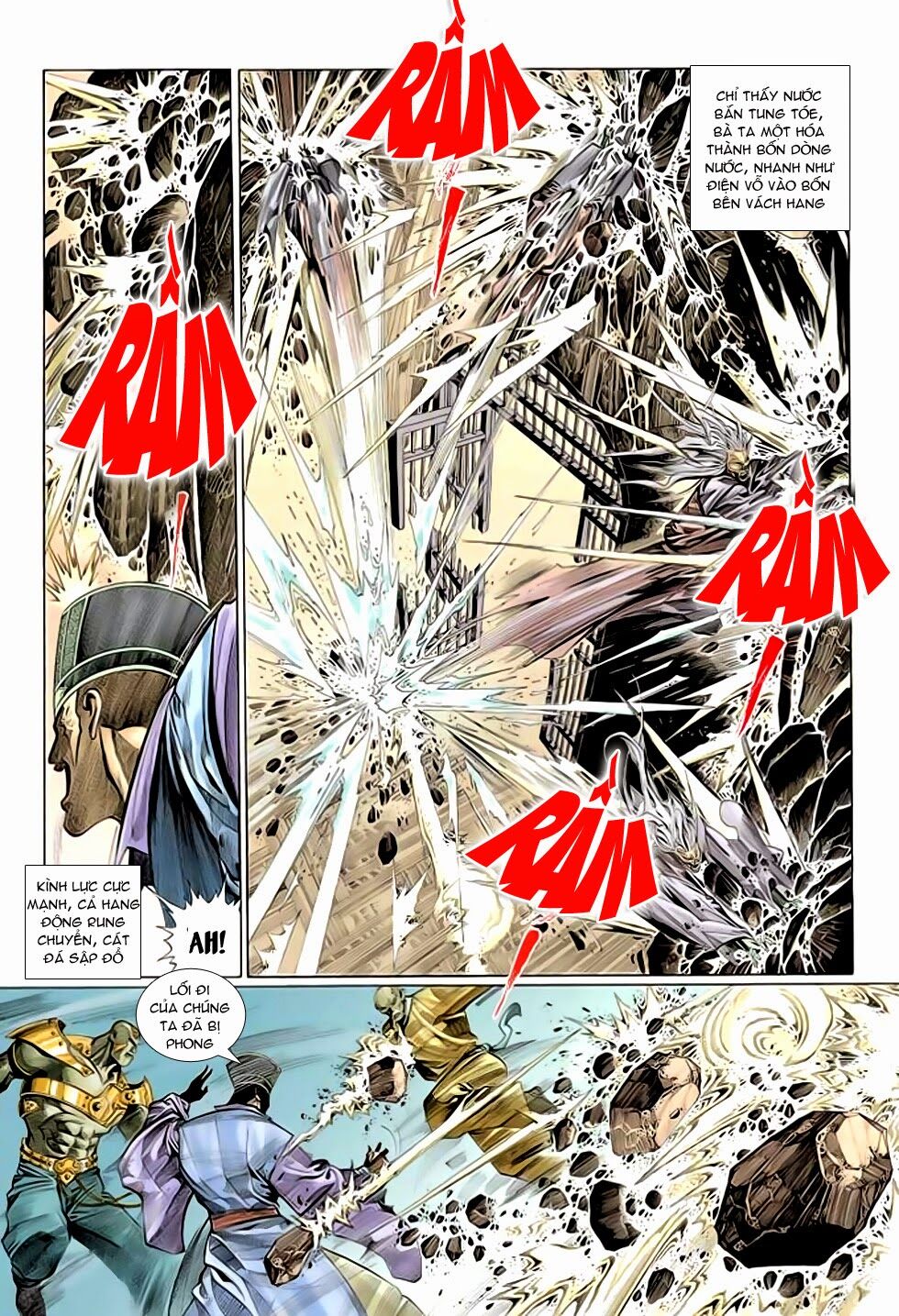 Phong Vân: Chapter 293: Lam Nguyệt thành bại nhất chiến ...