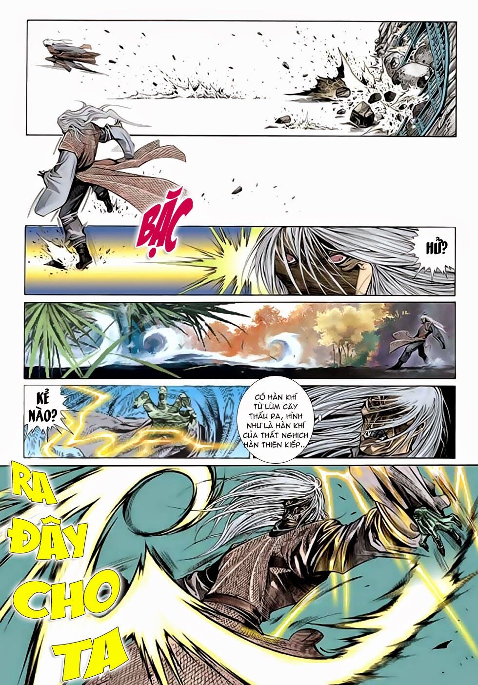 Phong Vân: Chapter 293: Lam Nguyệt thành bại nhất chiến ...