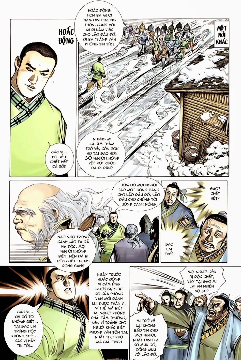 Phong Vân: Chapter 293: Lam Nguyệt thành bại nhất chiến ...