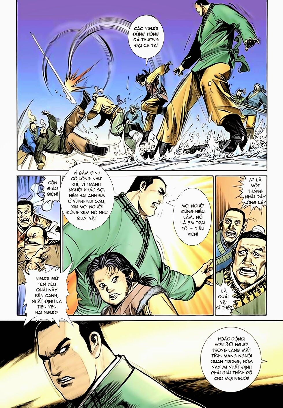 Phong Vân: Chapter 293: Lam Nguyệt thành bại nhất chiến ...