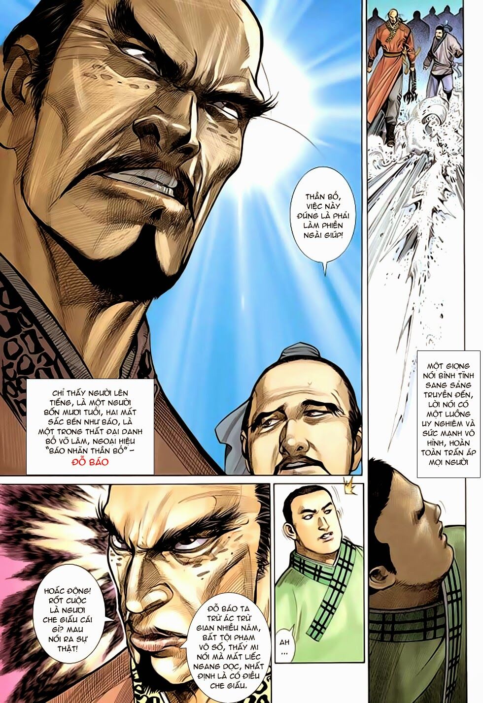 Phong Vân: Chapter 293: Lam Nguyệt thành bại nhất chiến ...
